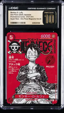 2025 ONE PIECE JAPANESE PROMO CARDS #ST21-014 MONKEY D. LUFFY CGC 10 PRISTINE - Image 1