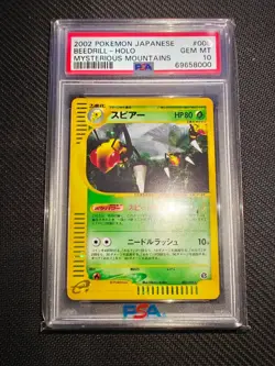 PSA 10 Beedrill HOLO 005/088 Mysterious Mountains Skyridge Japanese Pokemon Card - Image 1