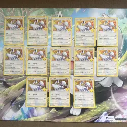 pokemon celebrations lugia 022/025 Card Lot Of 13 - Image 1