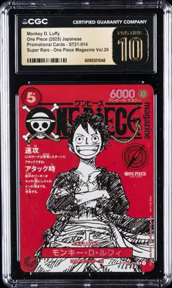 2025 ONE PIECE JAPANESE PROMO CARDS #ST41-014 MONKEY D. LUFFY CGC 10 PRISTINE - Image 1