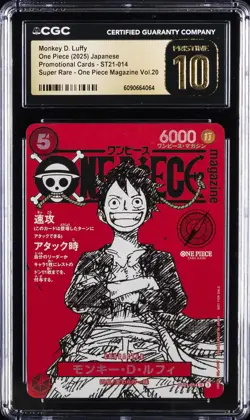 2025 ONE PIECE JAPANESE PROMO CARDS #ST21-014 MONKEY D. LUFFY CGC 10 PRISTINE - Image 1