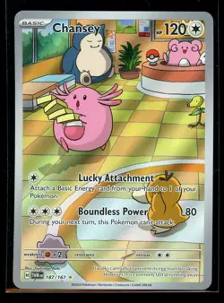 2024 Twilight Masquerade Chansey #187 Illustration Rare Pokemon Card - Image 1