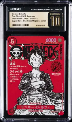 2025 ONE PIECE JAPANESE PROMO CARDS #ST41-014 MONKEY D. LUFFY CGC 10 PRISTINE - Image 1