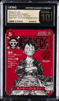 2025 ONE PIECE JAPANESE PROMO CARDS #ST21-014 MONKEY D. LUFFY CGC 10 PRISTINE - Image 1