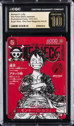 2025 ONE PIECE JAPANESE PROMO CARDS #ST21-014 MONKEY D. LUFFY CGC 10 PRISTINE - Image 1