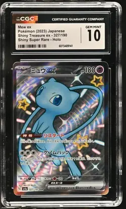 Mew EX 327/190 Japanese Full Art Shiny Treasure Holo Card 2023 CGC 10 Gem Mint - Image 1