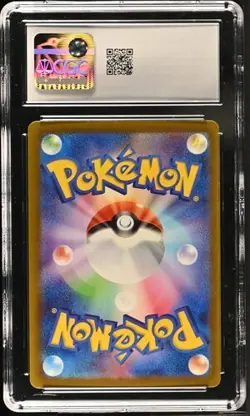 Mew EX 327/190 Japanese Full Art Shiny Treasure Holo Card 2023 CGC 10 Gem Mint - Image 2