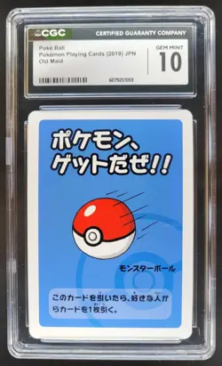 2019 POKEMON PLAYING CARDS JAPANESE POKE BALL OLD MAID CGC 10 RC7 - Image 1