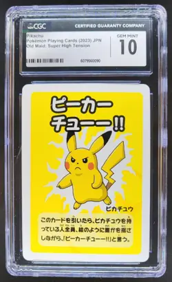 2023 POKEMON PLAYING CARDS JAPANESE PIKACHU HIGH TENSION OLD MAID CGC 10 RC7 - Image 1
