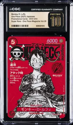 2025 ONE PIECE JAPANESE PROMO CARDS #ST21-014 MONKEY D. LUFFY CGC 10 PRISTINE - Image 1
