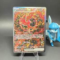 Oricorio EX 024 Phantasmal Flames Mega Charizard X EX UPC Promo Card Near Mint - Image 1