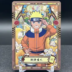 Naruto Uzumaki NRZ06-SP-070L5 Naruto Kayou Card - Image 1