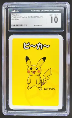 2019 POKEMON PLAYING CARDS JAPANESE PIKACHU OLD MAID CGC 10 RC7 - Image 1