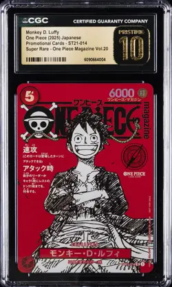 2025 ONE PIECE JAPANESE PROMO CARDS #ST21-014 MONKEY D. LUFFY CGC 10 PRISTINE - Image 1