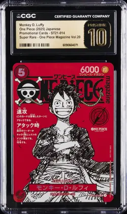 2025 ONE PIECE JAPANESE PROMO CARDS #ST21-014 MONKEY D. LUFFY CGC 10 PRISTINE - Image 1