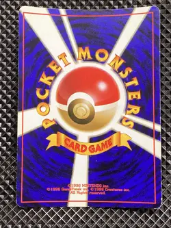 [LP+] Moltres Holo No.146 Old Back Fossile Set Pokemon Card Japanese #CX3 - Image 3