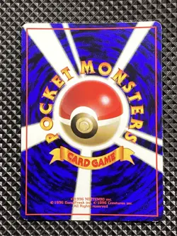 [LP] Voltorb Promo No.100 Old Back Pokemon Card Japanese #BR8 - Image 3