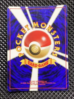 [LP+] Tyranitar Holo No.248 Old Back Neo Discovery Pokemon Card Japanese #IP3 - Image 3