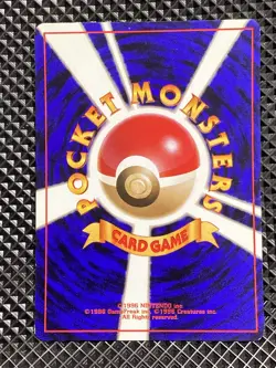 [NM-] Caterpie Promo Old Back Pokemon Card Japanese #SN0 - Image 3