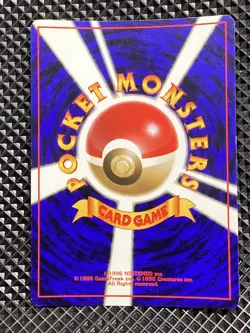 [NM-] Azumarill Holo No.184 Old Back Neo Genesis Pokemon Card Japanese #LI0 - Image 3