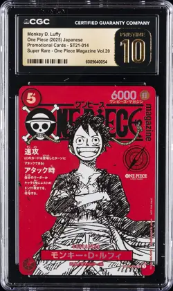 2025 ONE PIECE JAPANESE PROMO CARDS #ST21-014 MONKEY D. LUFFY CGC 10 PRISTINE - Image 1