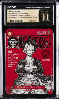 2025 ONE PIECE JAPANESE PROMO CARDS #ST41-014 MONKEY D. LUFFY CGC 10 PRISTINE - Image 1