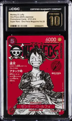 2025 ONE PIECE JAPANESE PROMO CARDS #ST21-014 MONKEY D. LUFFY CGC 10 PRISTINE - Image 1