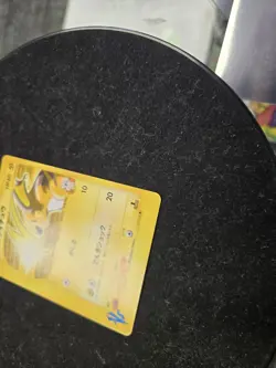 Lt. Surge's Raichu 053/141 VS Series 1st ED Pokemon Card Japanese Nintendo 2001 - Image 3
