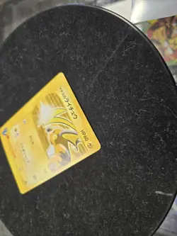 Lt. Surge's Raichu 053/141 VS Series 1st ED Pokemon Card Japanese Nintendo 2001 - Image 5