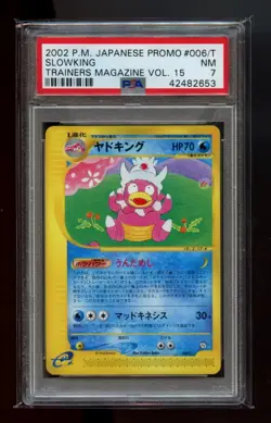 PSA 7 Slowking 006/T Pokemon Card 2002 Japanese Promo Trainers Magazine Vol.15 - Image 1