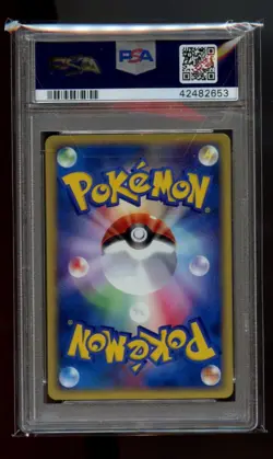 PSA 7 Slowking 006/T Pokemon Card 2002 Japanese Promo Trainers Magazine Vol.15 - Image 2