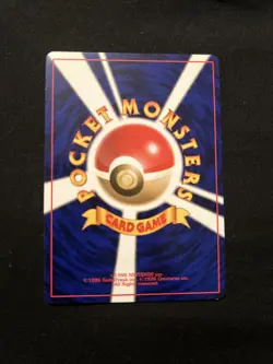 Vintage japanese pokemon cards holo lot - Image 3