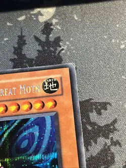 Perfectly Ultimate Great Moth (The Sacred Cards) TSC-001 Yu-Gi-Oh! Video Game... - Image 3
