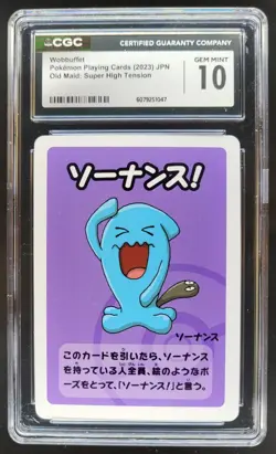 2023 POKEMON PLAYING CARDS JAPANESE WOBBUFFET HIGH TENSION OLD MAID CGC 10 RC7 - Image 1