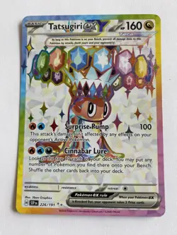 Tatsugiri ex 226/191 - Ultra Rare Holo JPN - Pokemon Card NM - 1¢ start! - Image 1