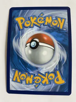 Tatsugiri ex 226/191 - Ultra Rare Holo JPN - Pokemon Card NM - 1¢ start! - Image 2