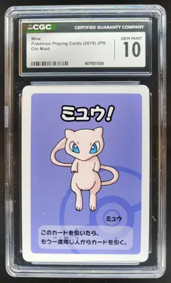 2019 POKEMON PLAYING CARDS JAPANESE MEW OLD MAID CGC 10 RC7 - Image 1
