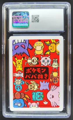 2019 POKEMON PLAYING CARDS JAPANESE MEW OLD MAID CGC 10 RC7 - Image 2