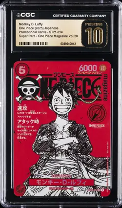 2025 ONE PIECE JAPANESE PROMO CARDS #ST21-014 MONKEY D. LUFFY CGC 10 PRISTINE - Image 1