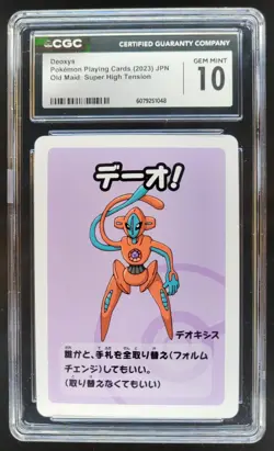2023 POKEMON PLAYING CARDS JAPANESE DEOXYS HIGH TENSION OLD MAID CGC 10 RC7 - Image 1