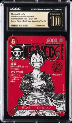 2025 ONE PIECE JAPANESE PROMO CARDS #ST21-014 MONKEY D. LUFFY CGC 10 PRISTINE - Image 1
