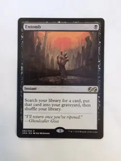 Entomb Ultimate Masters NM!!! - Image 1