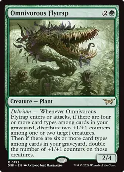 OMNIVOROUS FLYTRAP mtg NM-M Duskmourn: House of Horror 1 Rare - Image 1