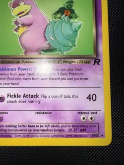 Pokemon TCG Dark Slowbro 29/82 Team Rocket Unlimited Non Holo LP/NM - Image 4