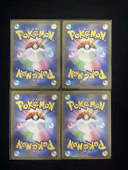 2025 Pokemon Japanese Inferno X Art Rare Holo M2 083/080 AR Charcadet Lot*4 J6 - Image 2