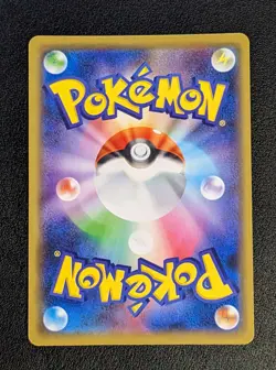 Pokemon Celebi 003/094 Holo SM11 Japanese/Japanese NM - Image 2