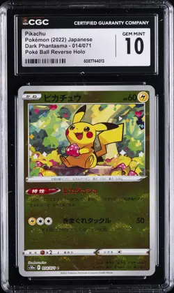 2022 POKEMON JAPANESE DARK PHANTASMA POKE BALL REVERSE HOLO PIKACHU CGC 10 - Image 1