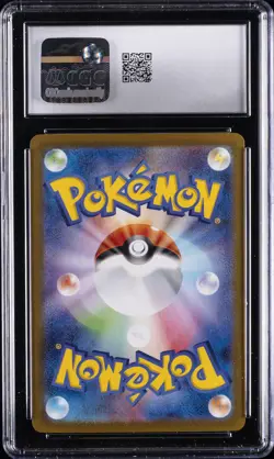 2022 POKEMON JAPANESE DARK PHANTASMA POKE BALL REVERSE HOLO PIKACHU CGC 10 - Image 2