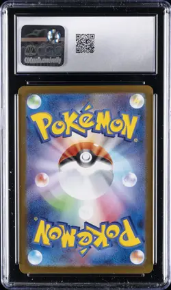 2025 POKEMON JAPANESE INFERNO X HOLO #013 MEGA CHARIZARD X EX CGC 10 GEM MINT - Image 2