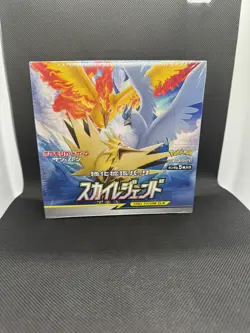 1 Box of Japanese Pokemon TCG: Sun & Moon Tag Team Enhanced Sky Legends (Sealed) - Image 1